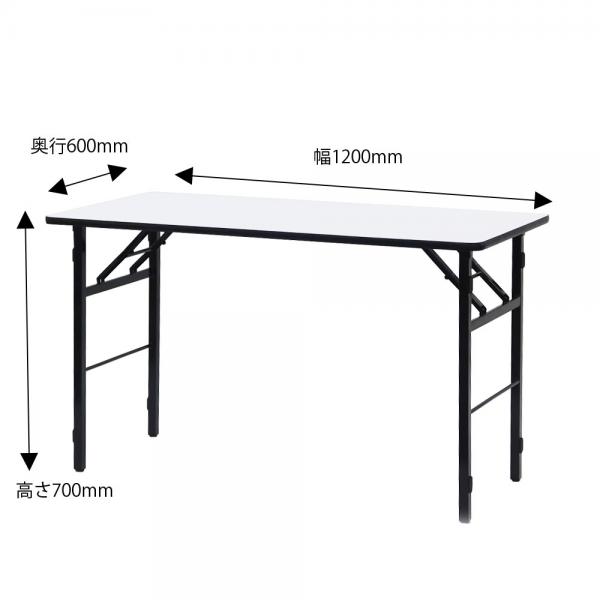 会議テーブルW1200×D600（白）