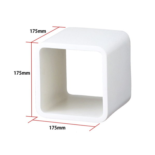 キューブボックス正方形(小) 白