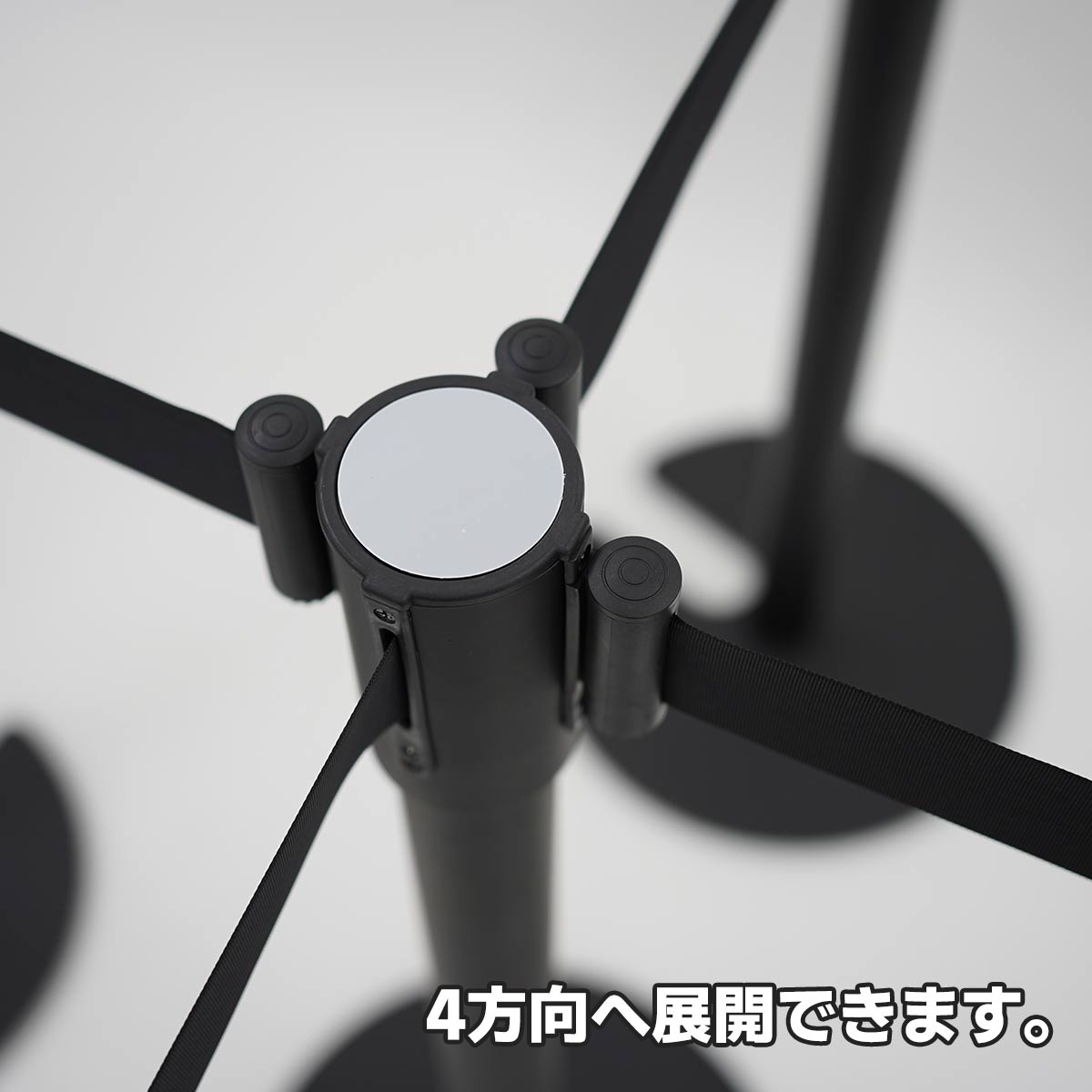 ガイドポール（ベルトパーテーション）（黒）