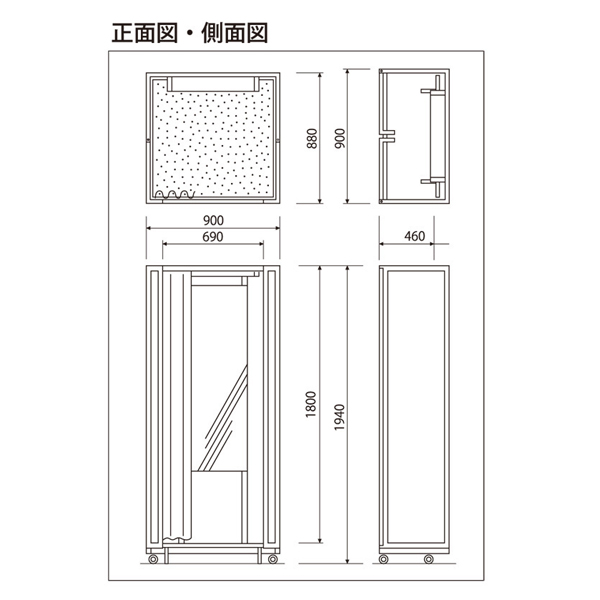 フィッティングルーム（ボックス式）（天板付）