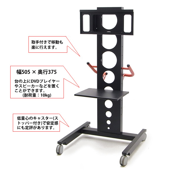 55型4K液晶テレビ & モニタースタンド セット