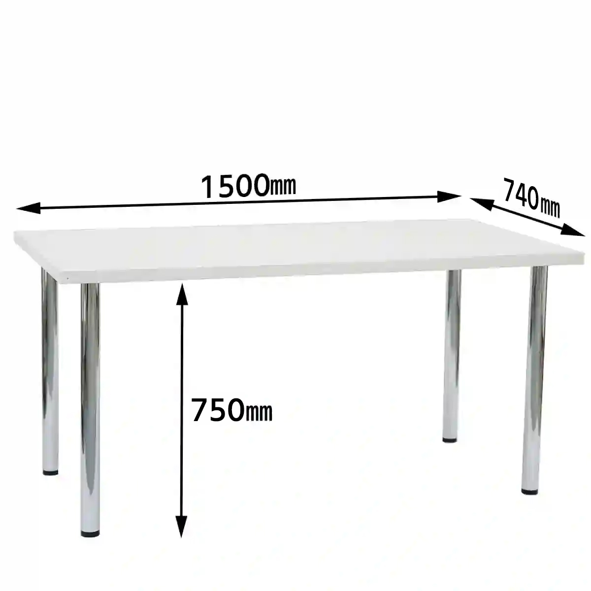 マルチテーブルW1500　ホワイト