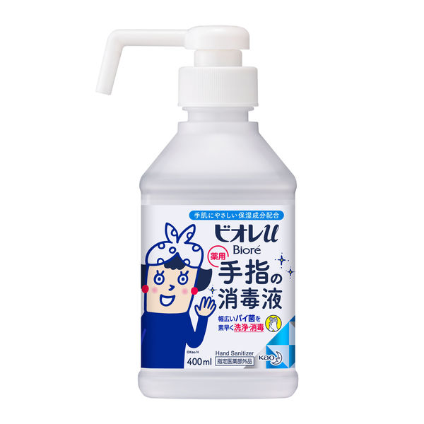 ビオレu 手指の消毒液 400ml【販売商品】