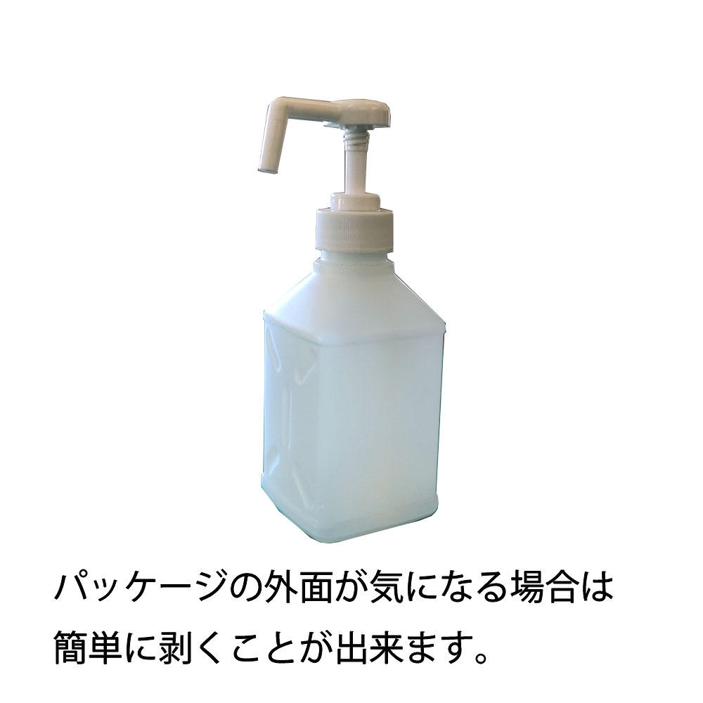 ビオレu 手指の消毒液 400ml【販売商品】