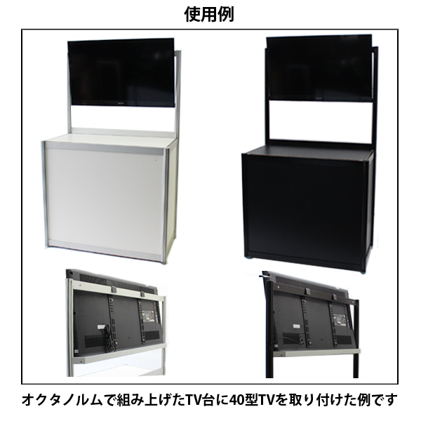 32型液晶テレビ・壁掛けフック セット