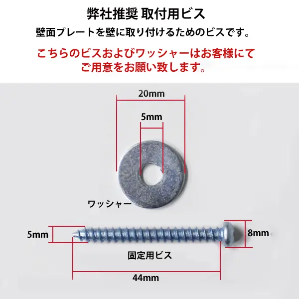 32型液晶テレビ・壁掛けユニット セット