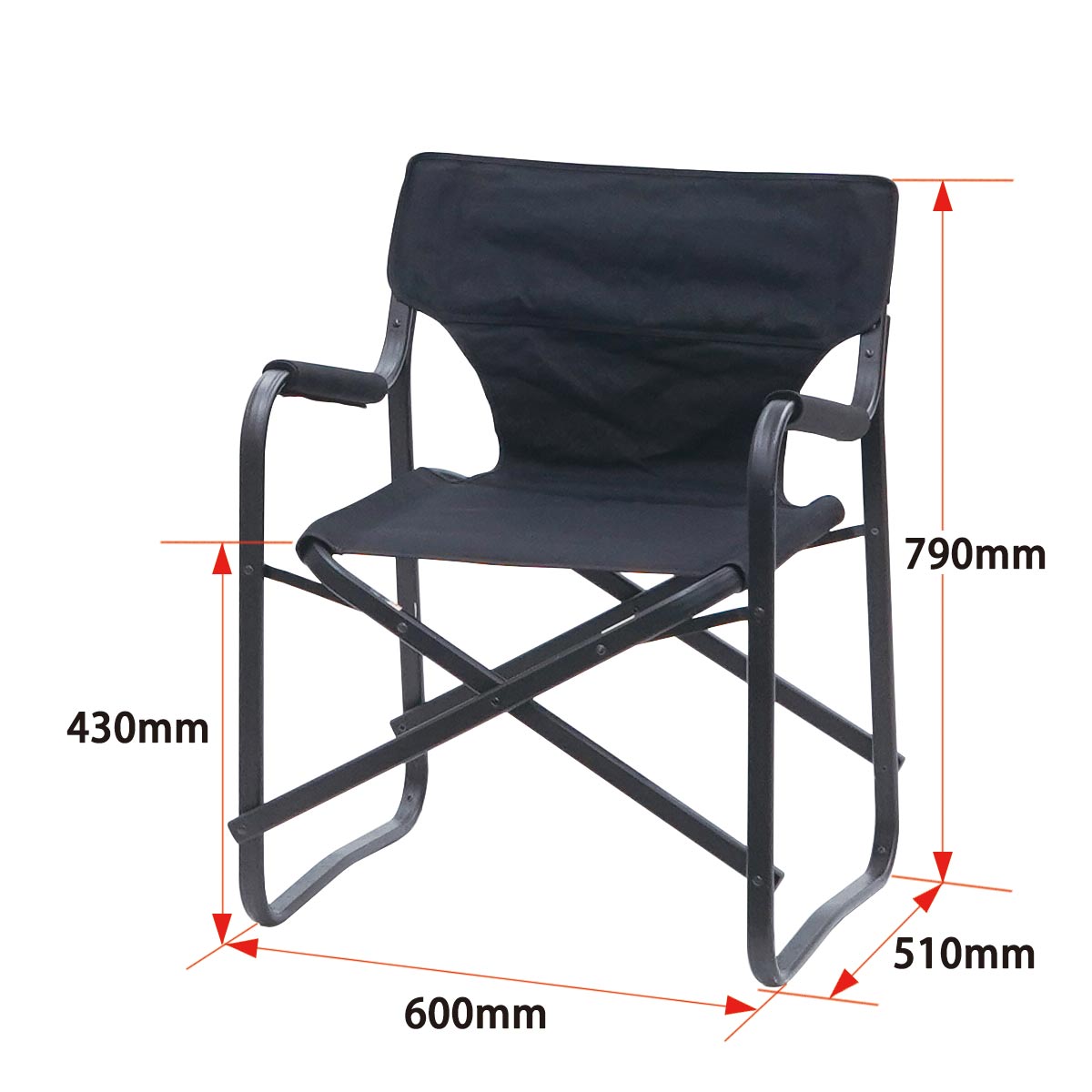 ディレクターチェア