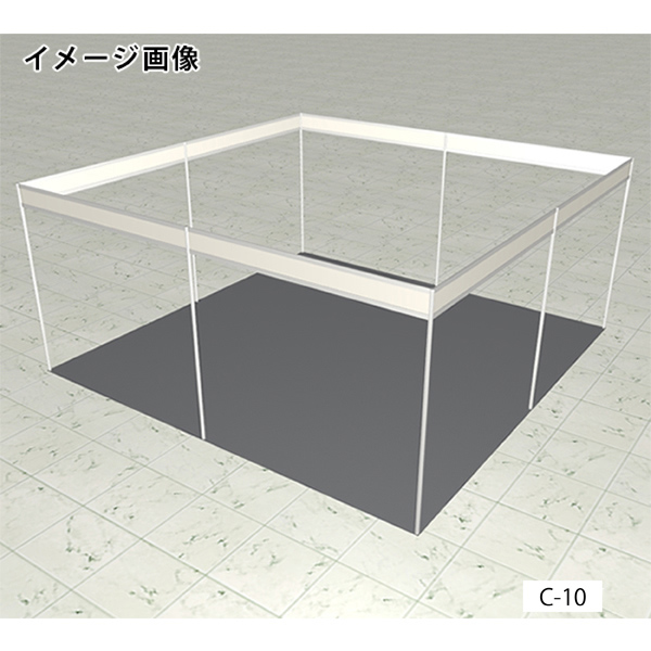 パンチカーペット施工(6m×6m)