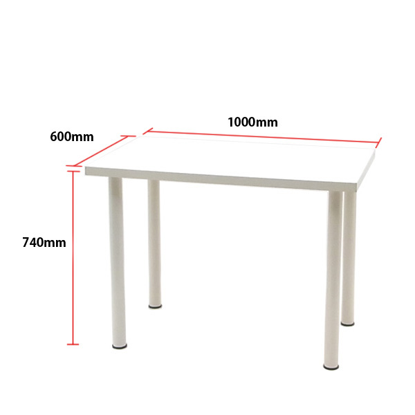 ライトテーブル　W1000　ホワイト