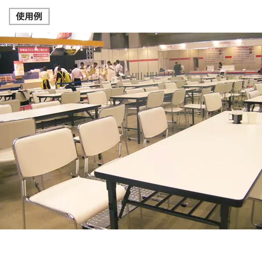 スタッキングチェア(白)
