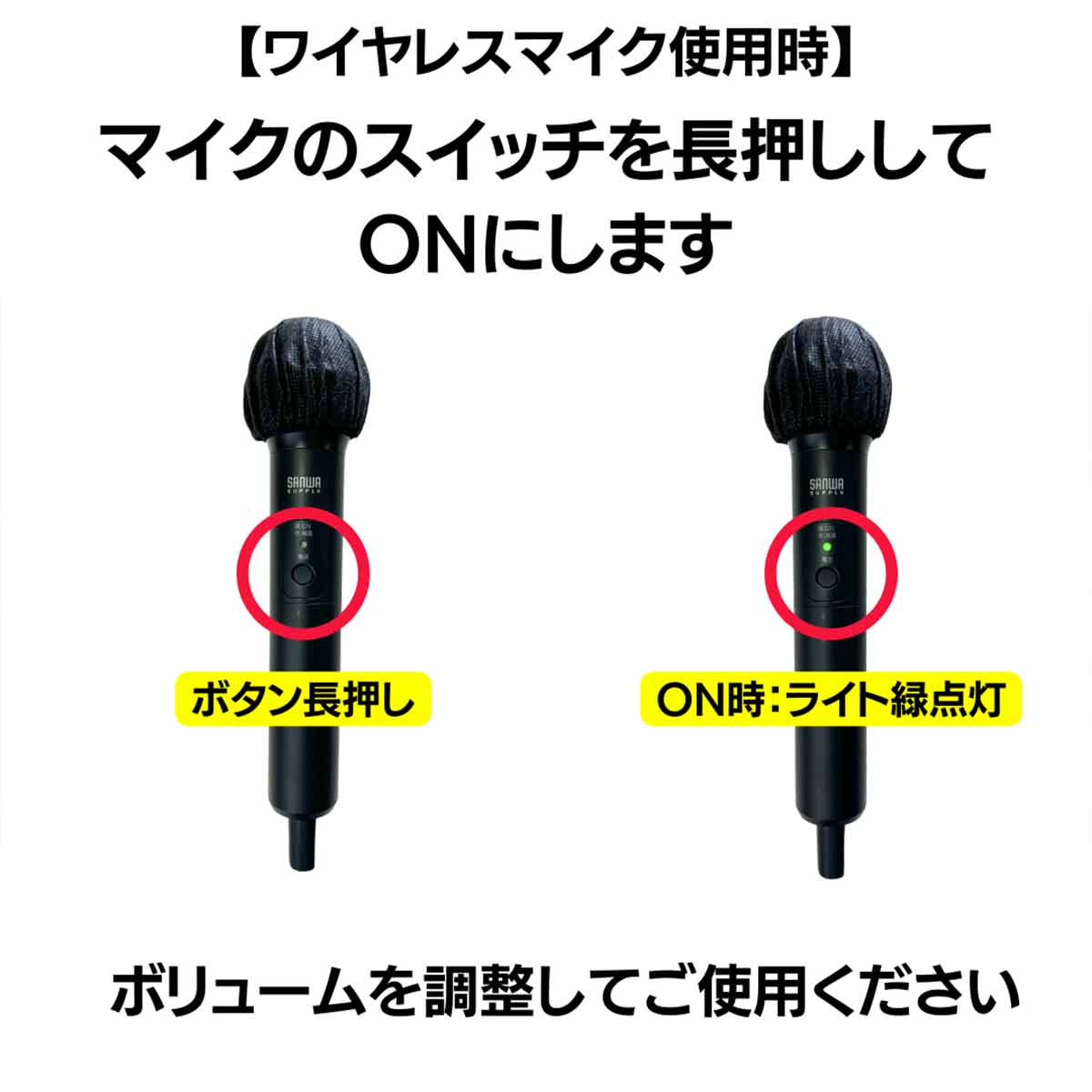 200W ワイヤレスアンプ （本体のみ）