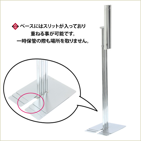 スポットスタンド&ライト(LED電球4灯付)昼白色