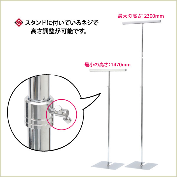 スポットスタンド&ライト(LED電球4灯付)電球色