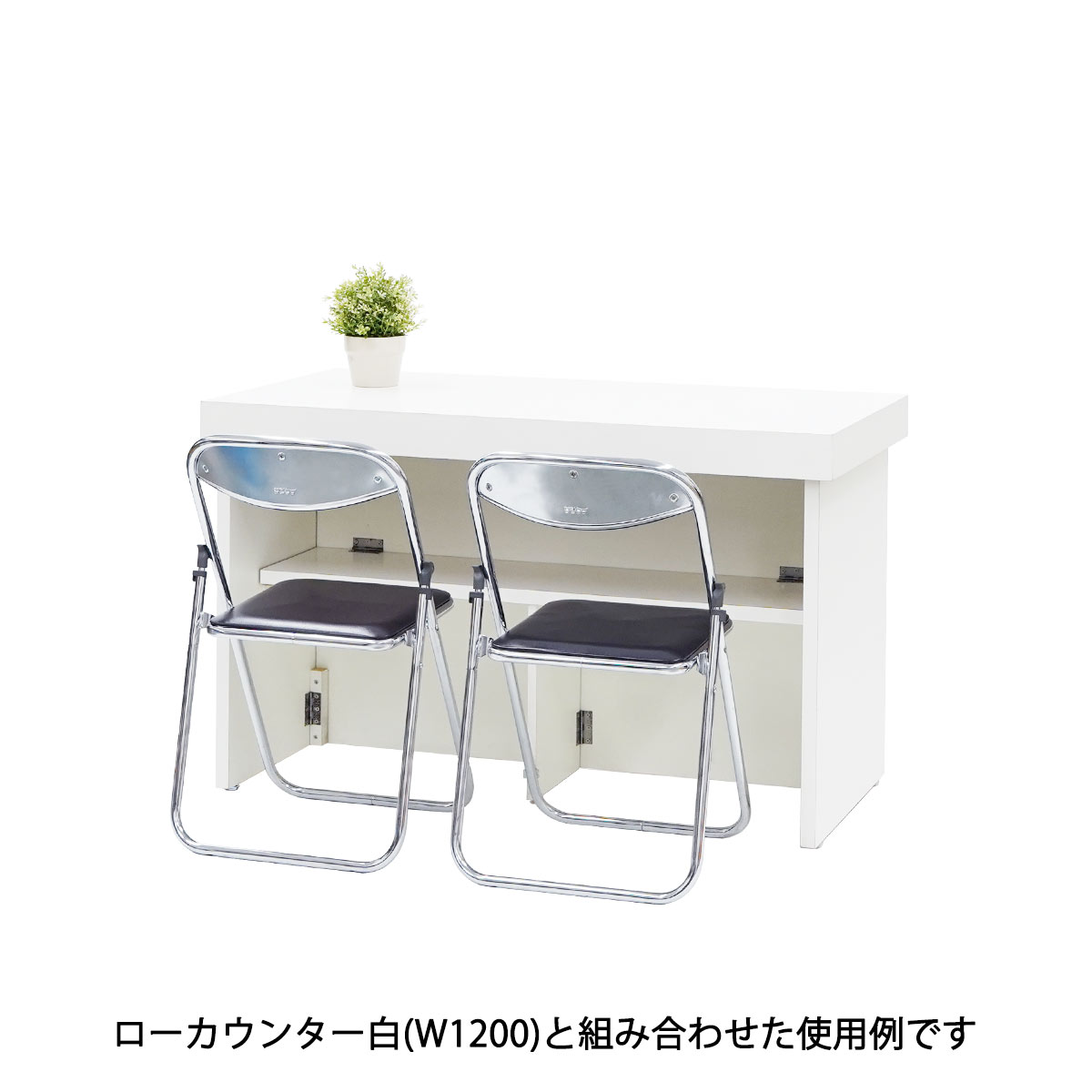 折りたたみイス(ブラック)(パイプイス)