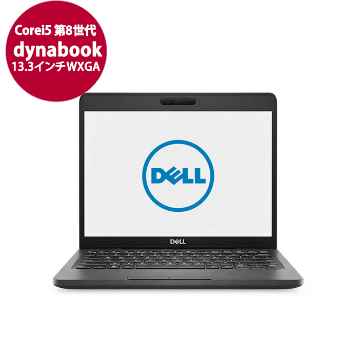 DELL Latitude 5300 Core i5 WXGA