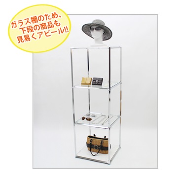 アブストラック(3-C)