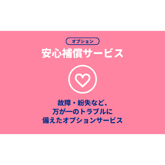 デスクトップ モニター 23~24インチ
