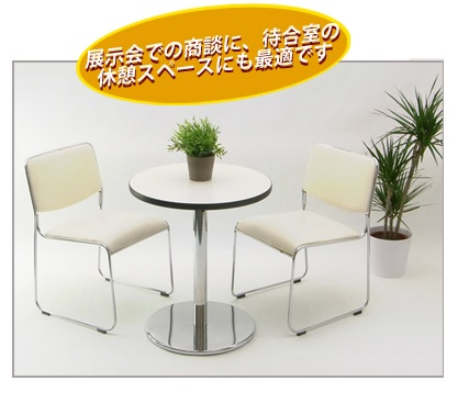 円テーブル(φ600)