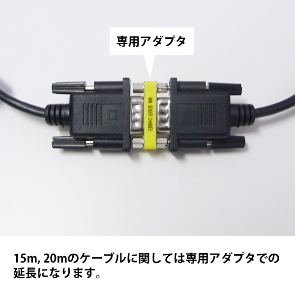 RGBケーブル(D-SUB15pin)(VGA)