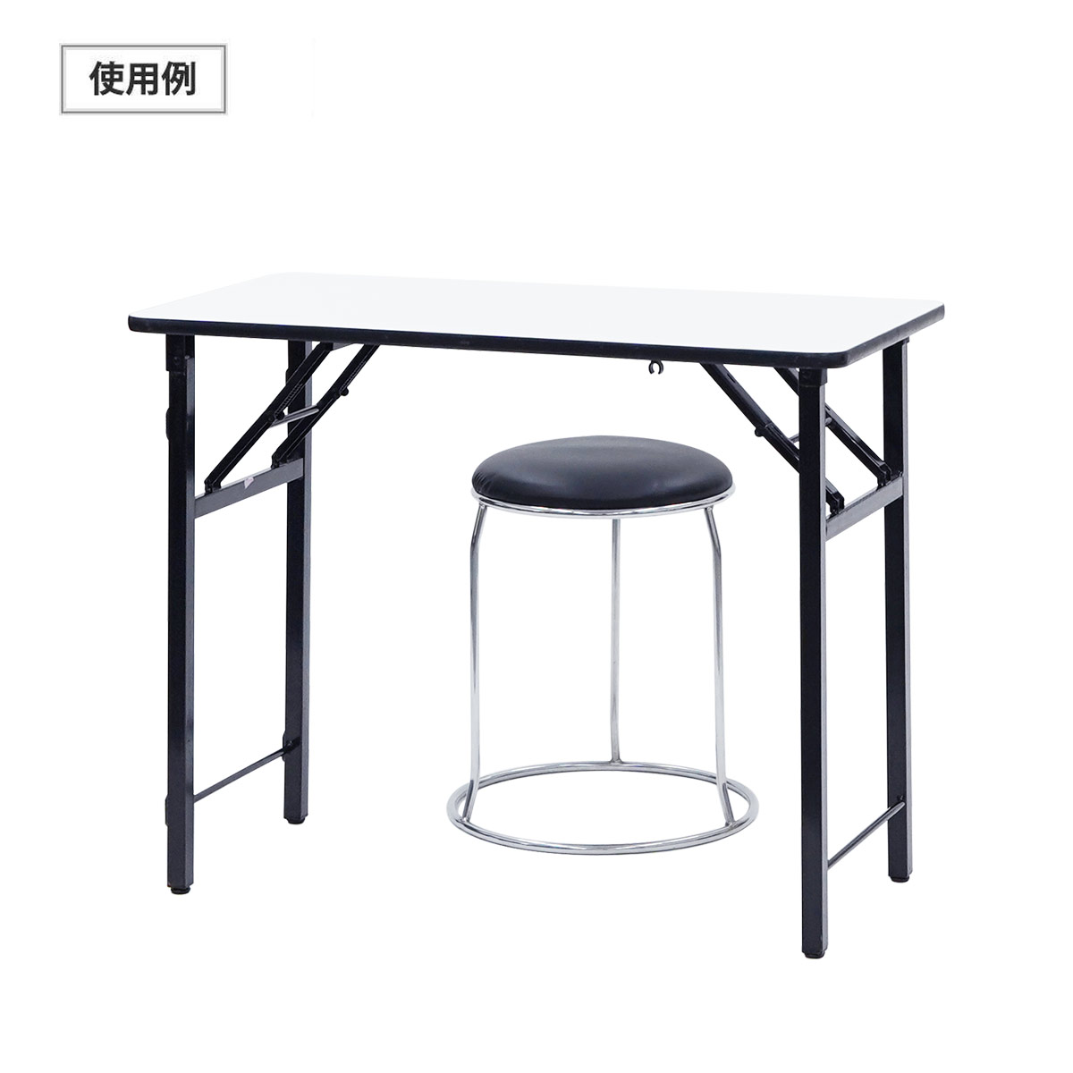 スツール(黒)