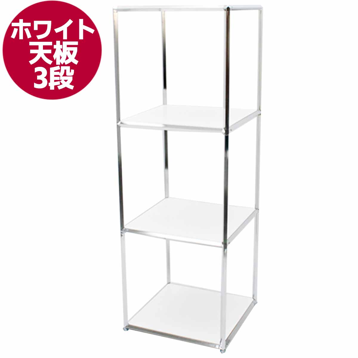アブストラック(3-A)