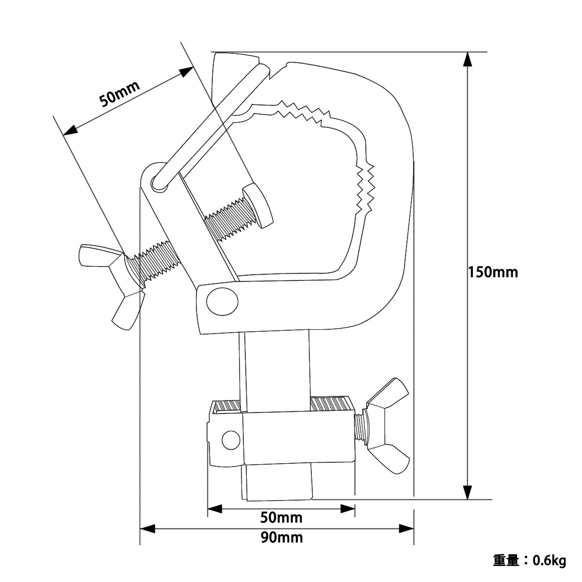 トラス用投光器・L