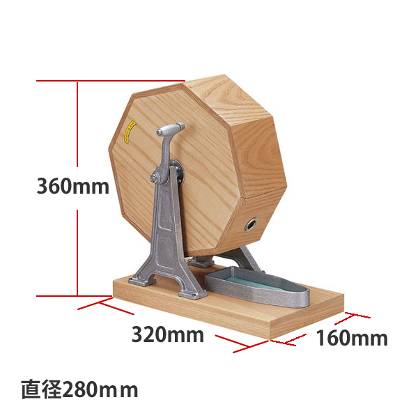 抽選器　(1000球まで入れられます※球別)