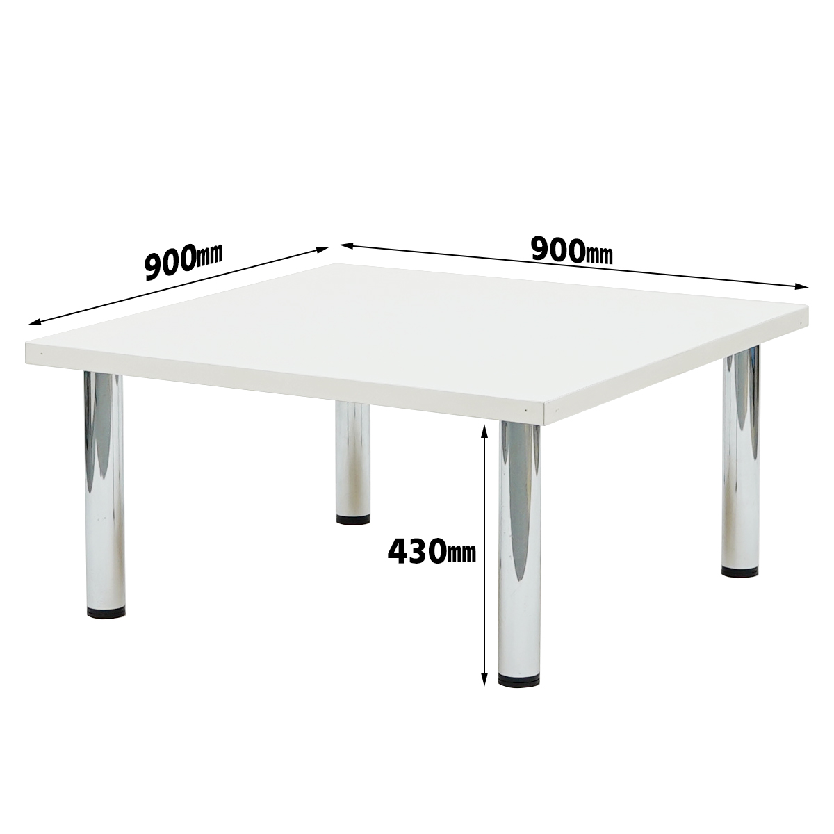 マルチテーブル900角(正方形)ホワイト(ロータイプ)