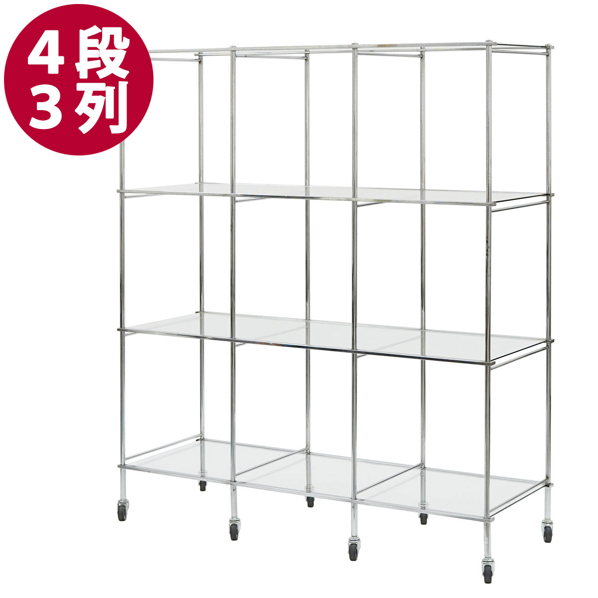 ガラス棚什器
