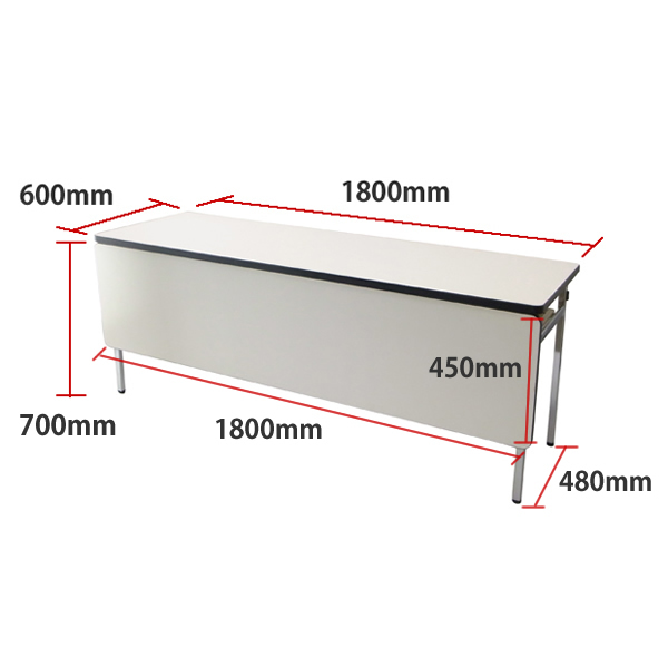 会議テーブル(フロントパネル付)