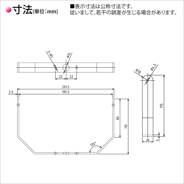 ブース用LED高輝度スポットライト(昼白色)