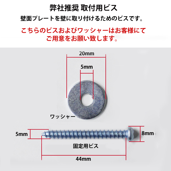 43型液晶モニター・壁掛けユニット セット