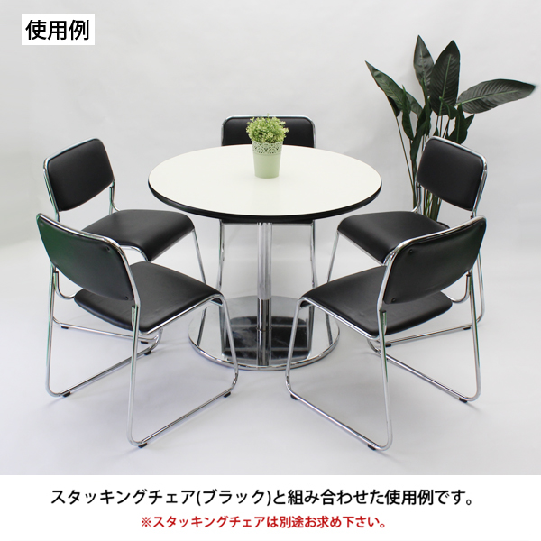 円テーブル(φ900)