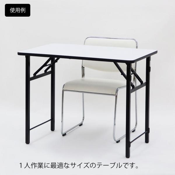会議テーブルW900×D600(白)