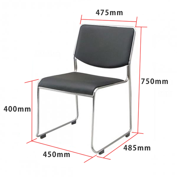 スタッキングチェア(ブラック)