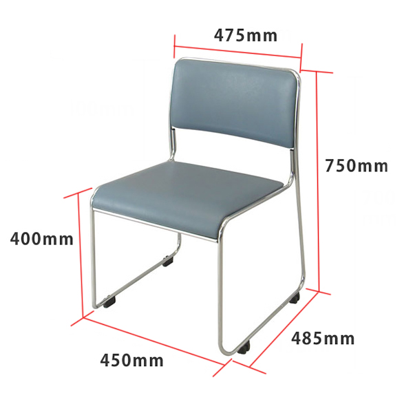 スタッキングチェア　ライトブルー