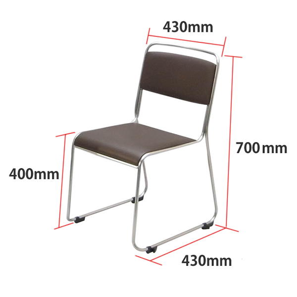 スタッキングチェア(ブラウン)