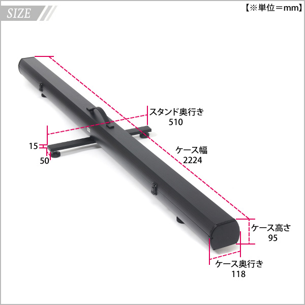 スクリーン(床置き式)100インチ