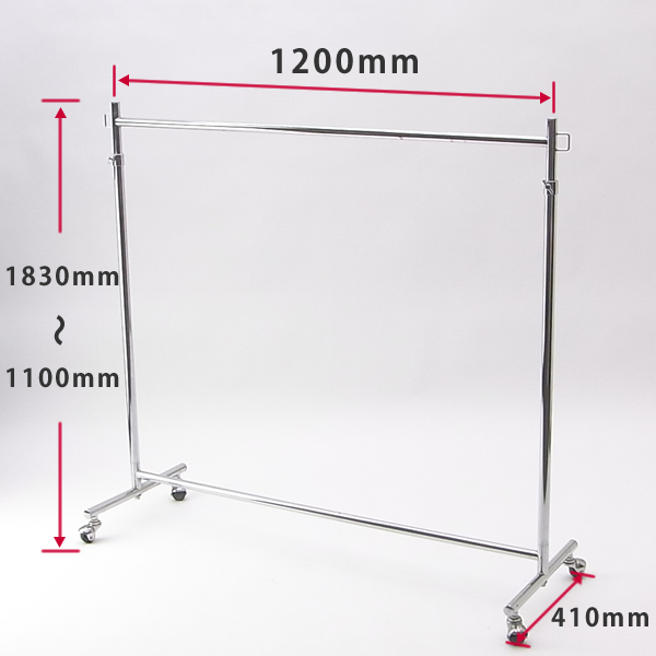 ハンガーラック(幅1200mm)