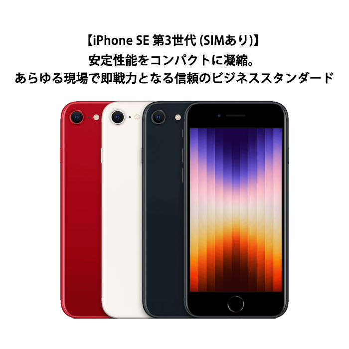 商品説明