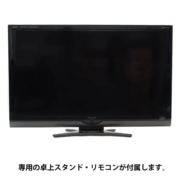 液晶テレビ（モニター）